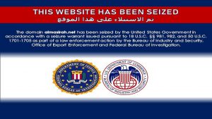 آمریکا وبسایت های العالم، المسیره و پرس تی‌وی را مسدود کرد