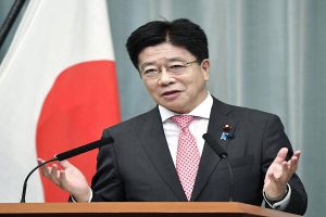 کاتو: ژاپن خواهان گسترش روابط دوجانبه با ایران است