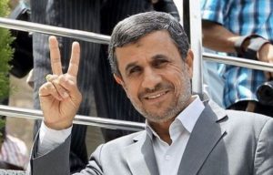 ماجرای ترور احمدی‌نژاد چیست؟