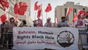 دو سازمان حقوق بشری پلیس بحرین را به شکنجه کودکان متهم کرد