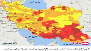 تهران و ۹۱ شهرستان دیگر در وضعیت قرمز کرونا + فهرست شهرها