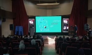 درخشش کهگیلویه و بویراحمد در جشنواره ملی فضای مجازی