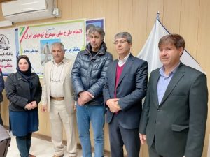 اولین همایش تجلیل از صعود کنندگان طرح ملی سیمرغ کوههای مرتفع ایران