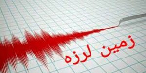 زمین‌لرزه ۷.۲ ریشتری در شرق تاجیکستان