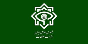 مدیرکل حراست استان تهران: توقع دستگاه اطلاعاتی از مدیران هماهنگی و اعتماد به حراست است