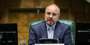 رئیس مجلس شهادت آتش‌نشان ایستگاه ۱۲۰ آتش‌نشانی تهران را تسلیت گفت