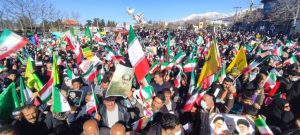 راهپیمایی جشن ۴۴ سالگی انقلاب اسلامی در استان
