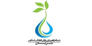 اعضای شورای مرکزی شبکه راهبردی یاران انقلاب اسلامی انتخاب شدند