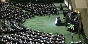 نمایندگان مجلس سازوکار حمایت از گزارشگران فساد را تعیین کردند