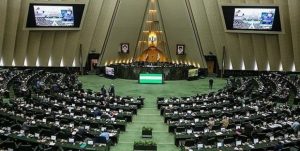 روابط عمومی مجلس به توضیحات مجمع تشخیص درباره طرح شفافیت قوای سه‌گانه پاسخ داد