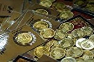 سکه طرح جدید در بازار تهران، ۳۱ میلیون و ۷۰۱ هزار تومان