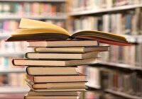 ۶۶ هزارجلد کتاب به کتابخانه‌های فارس اهدا شد