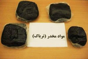۱۴۳  کیلوگرم تریاک در داراب کشف شد
