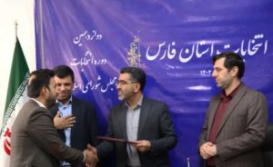 روابط عمومی علوم پزشکی شیراز ،رتبه نخست دستگاه‌های اجرایی فارس در اقناع افکار عمومی