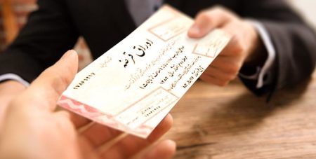 انتشار اولین اوراق مرابحه ارزی در مرکز مبادله ارز ایران