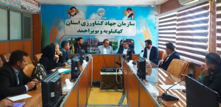 تشکیل اتحادیه آبزی پروران ضرورت این صنعت مهم در استان کهگیلویه وبویر احمد است