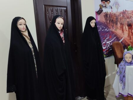 برگزاری نمایشگاه عفاف و حجاب در سالن اداره بنیاد شهید استان کهگیلویه و بویراحمد