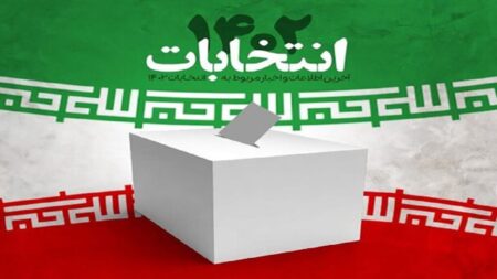 رای‌گیری انتخابات مجلس و خبرگان رهبری در شهرها و روستاها