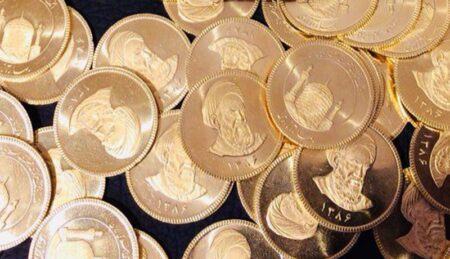 کاهش قیمت انواع سکه طلا