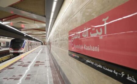 ۴ ایستگاه مترو تهران افتتاح شد