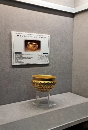 جام زرین خشایارشا در موزه تخت جمشید رونمایی شد