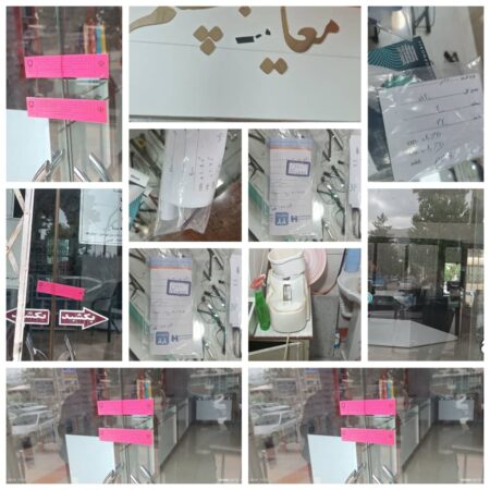 پلمپ پنج مرکز غير مجاز فعال در زمينه بینایی سنجی ،فروش وساخت غير قانوني عینک هاي طبی در سطح شهر یاسوج